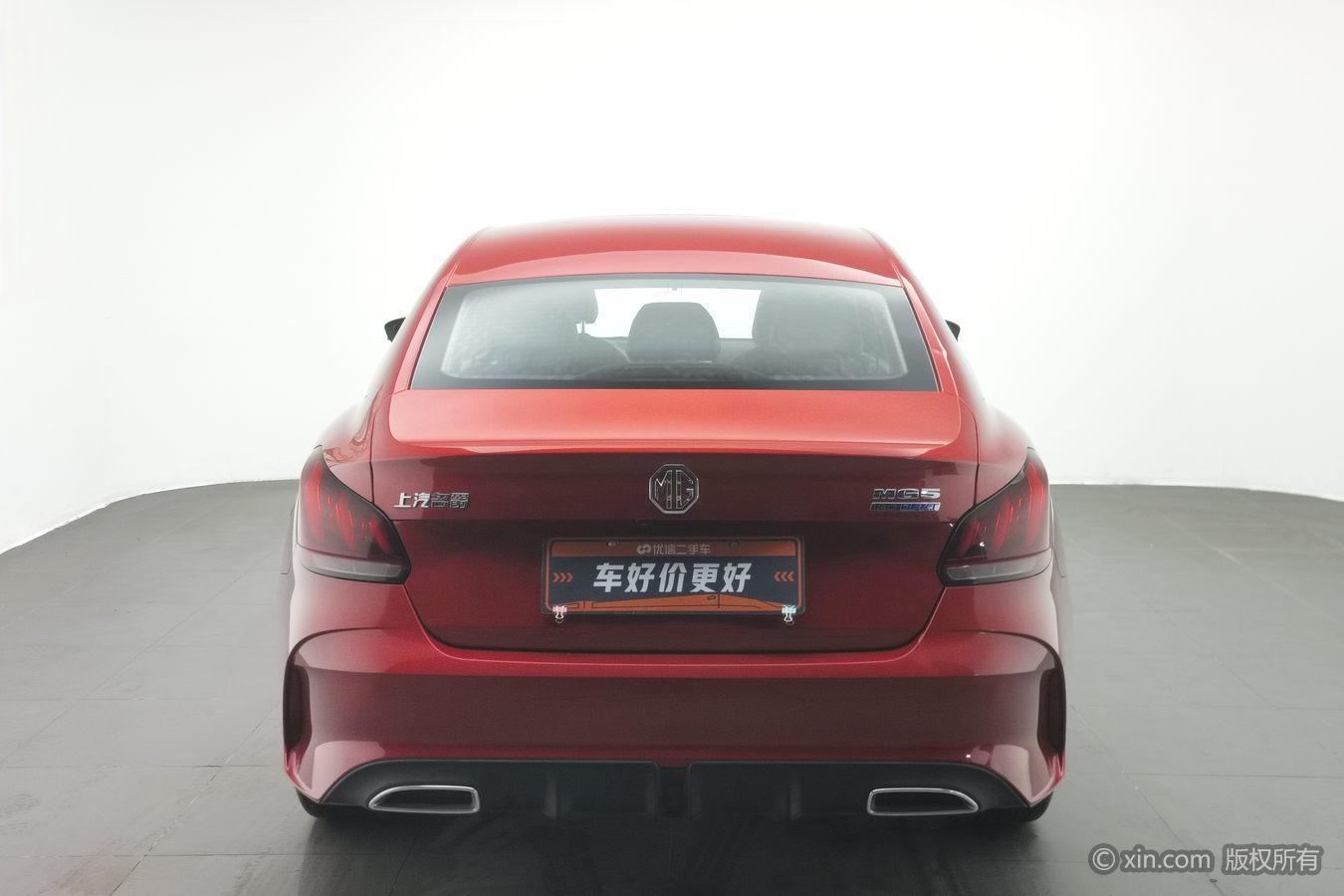 MG 5 2021 180DVVT CVT Luxury