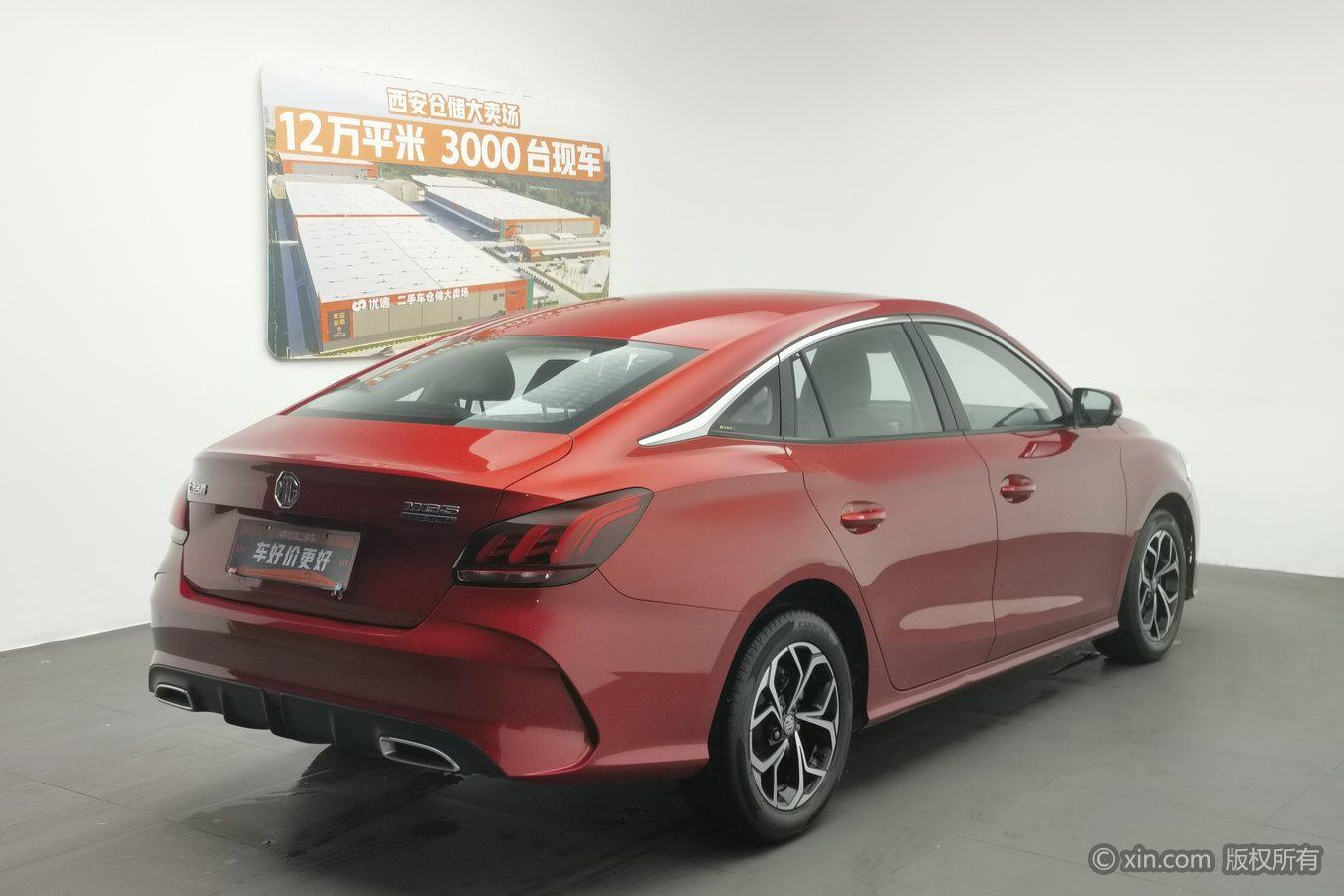MG 5 2021 180DVVT CVT Luxury