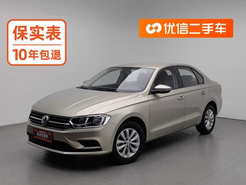 Volkswagen Bora 2018 1.5L AT Fashion