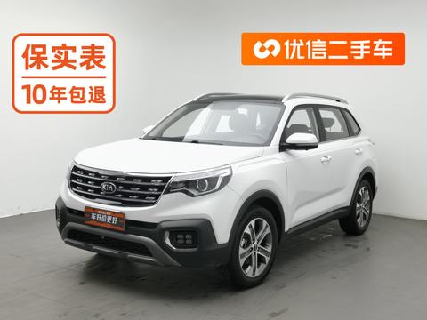 Kia Sportage 2019 — пригон из Китая