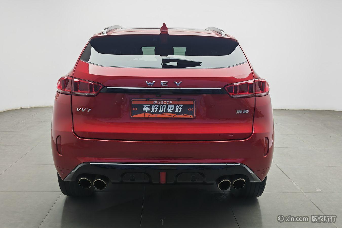 Wey VV7 2019 2.0T Flagship V