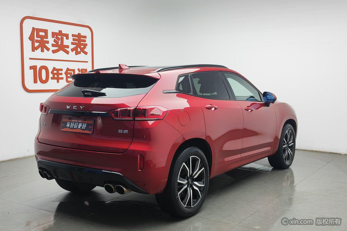 Wey VV7 2019 2.0T Flagship V
