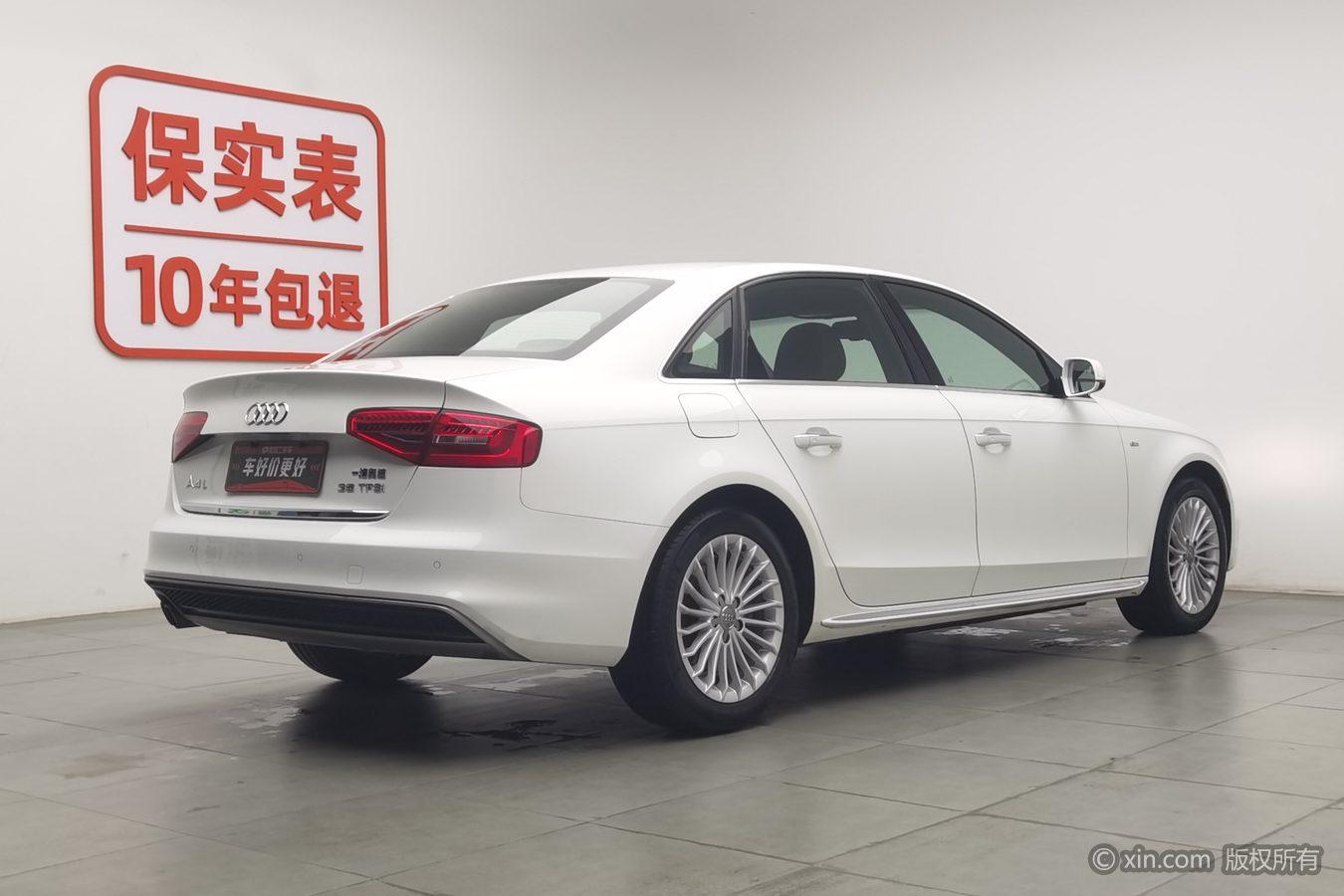 Audi A4L 2016 35 TFSI S line Comfort