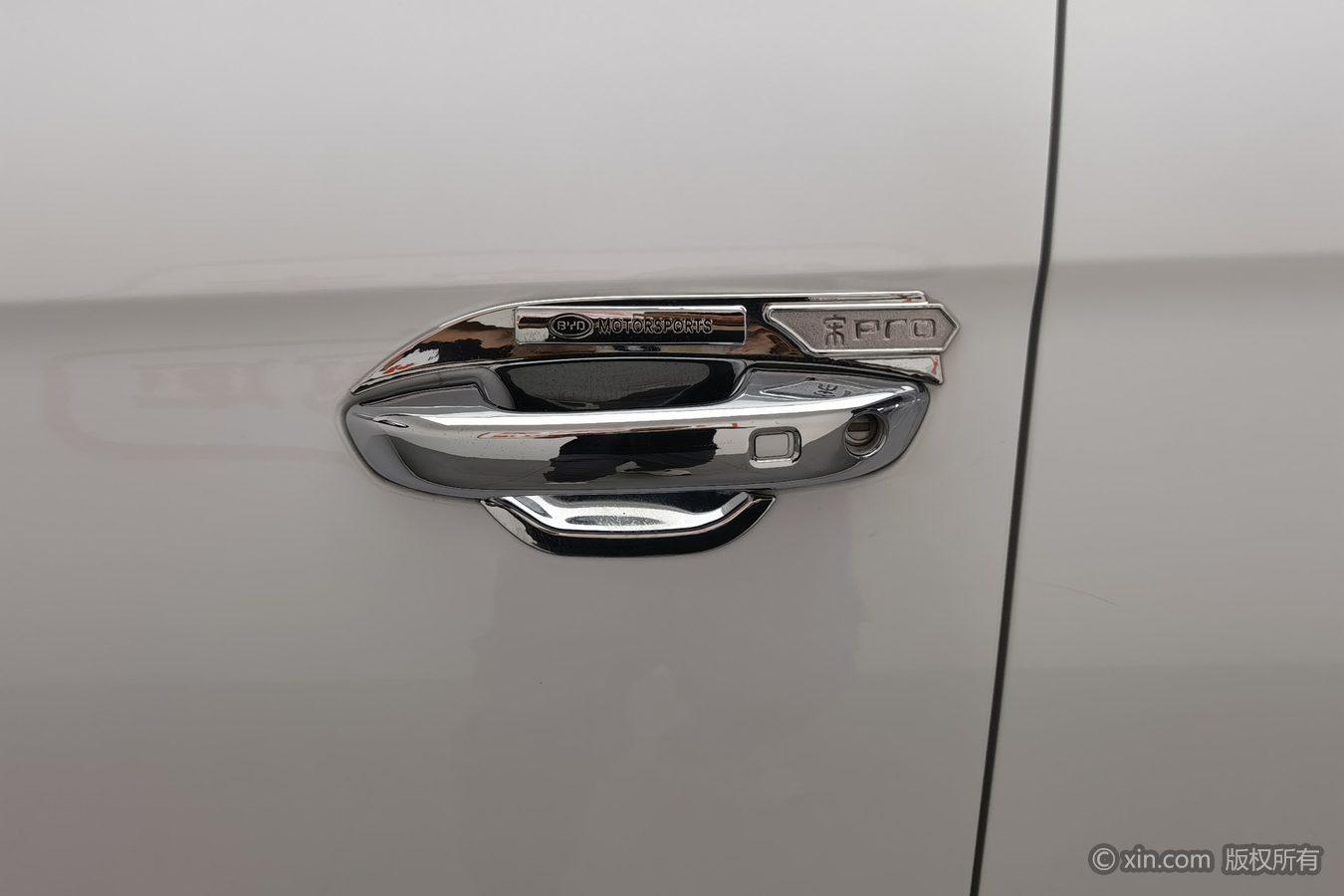 BYD Song Pro DM Pro DM 2023 DM-i Champion 71km
