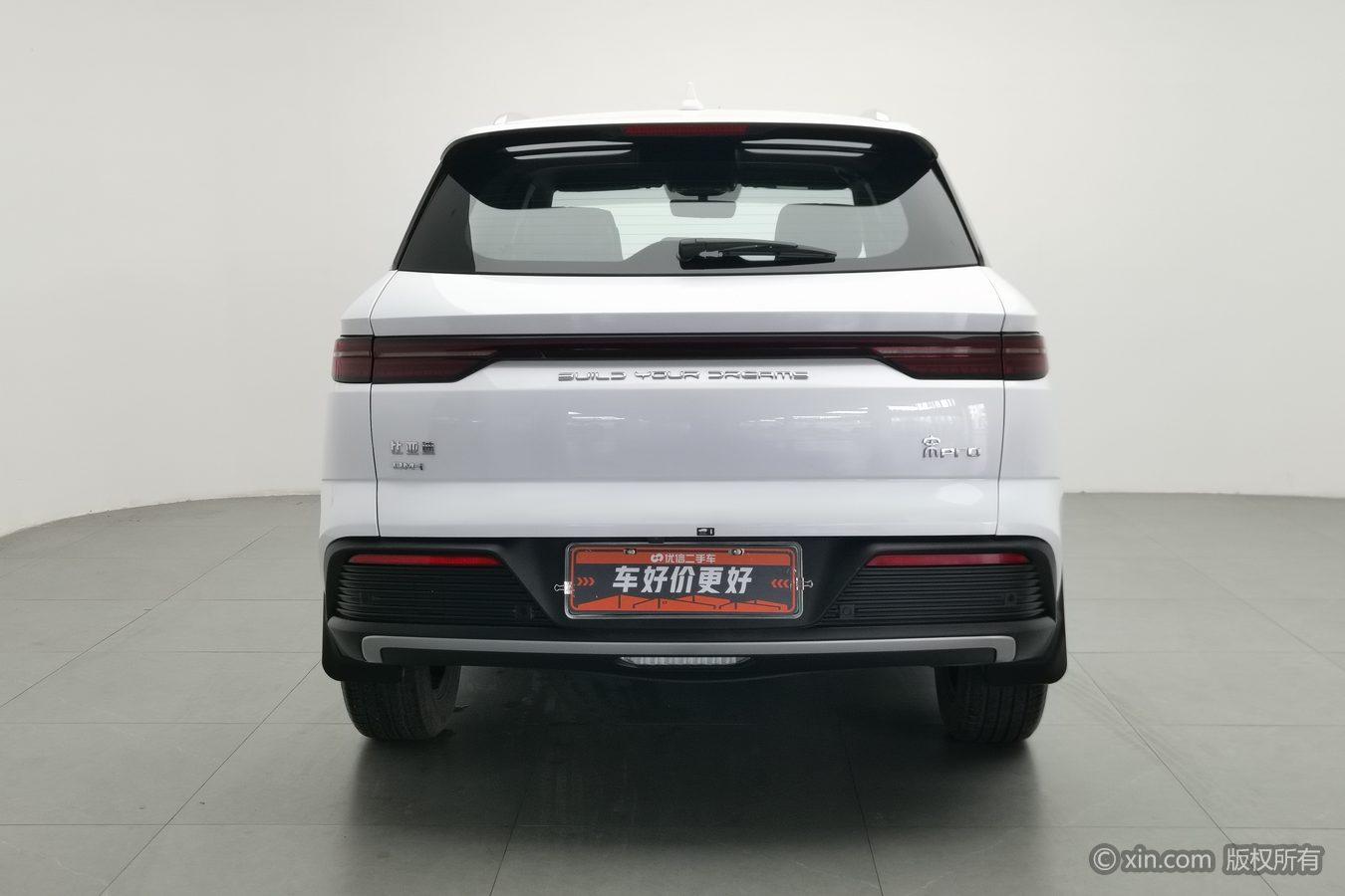 BYD Song Pro DM Pro DM 2023 DM-i Champion 71km