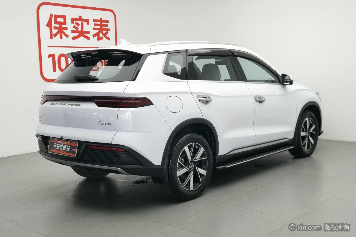 BYD Song Pro DM Pro DM 2023 DM-i Champion 71km