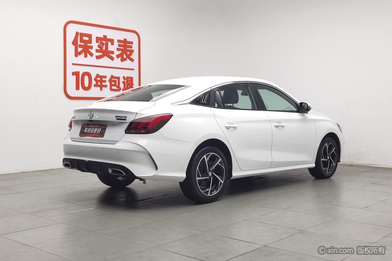 MG 5 2021 300TGI DCT