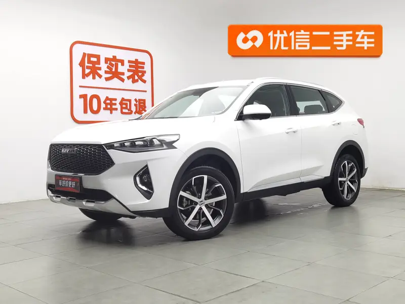 Haval F 7 1.5 T 2 WD i