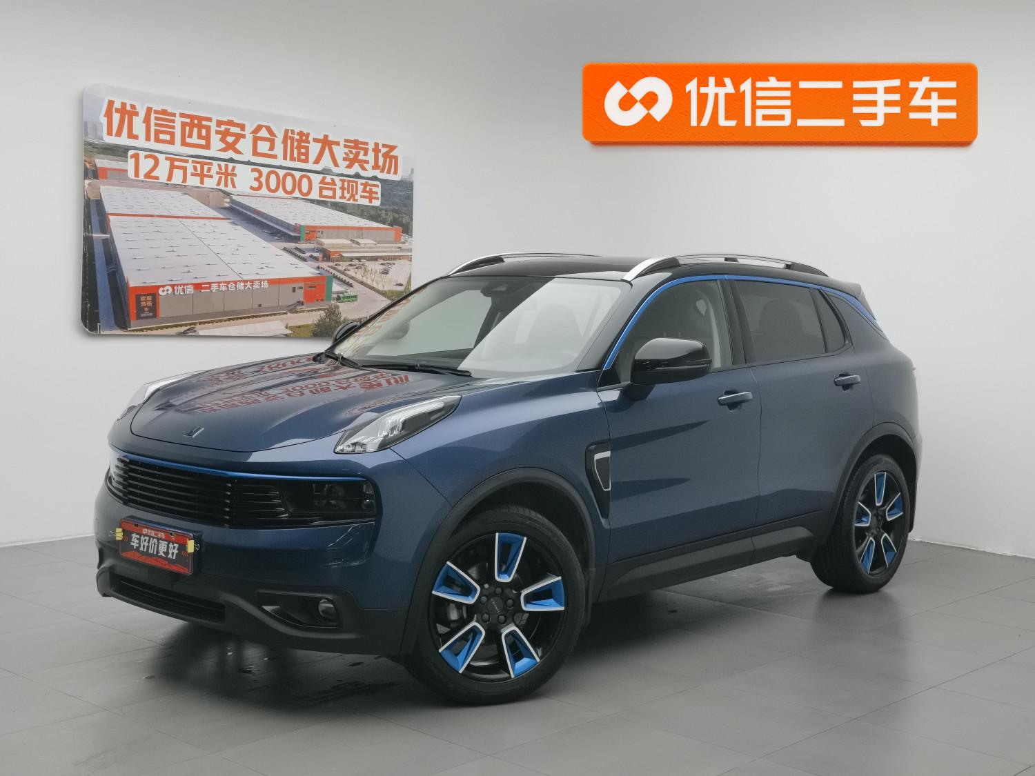 Lynk & Co 01