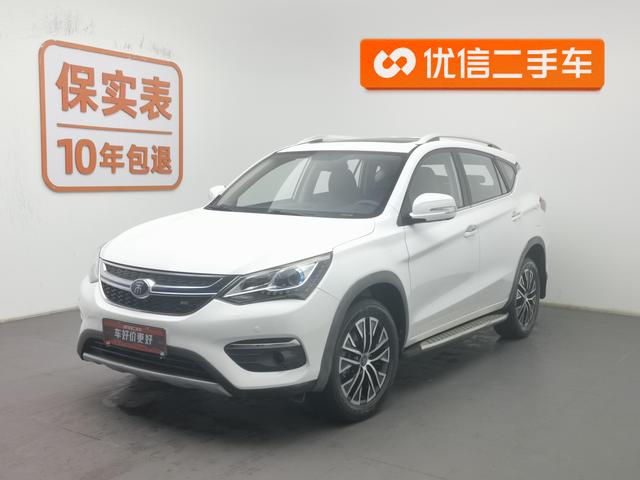 BYD Song DM 2018 Белый из Китая