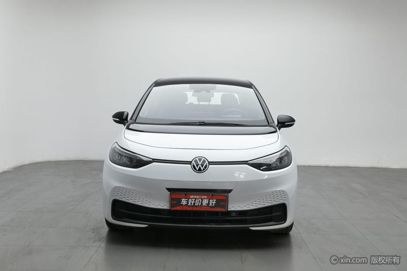 Volkswagen ID.3 2023 Smart