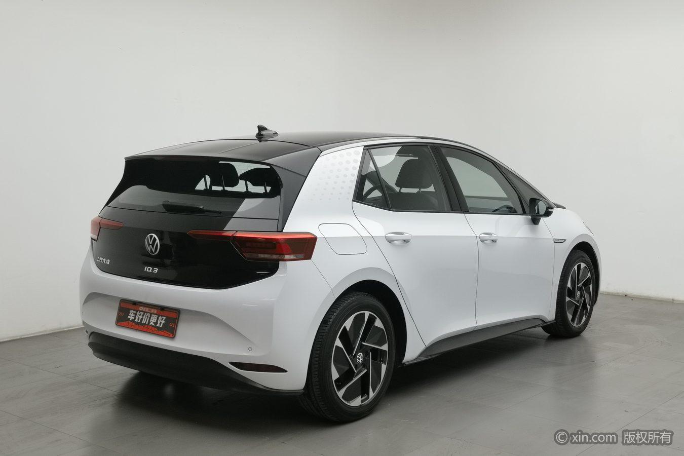 Volkswagen ID.3 2023 Smart