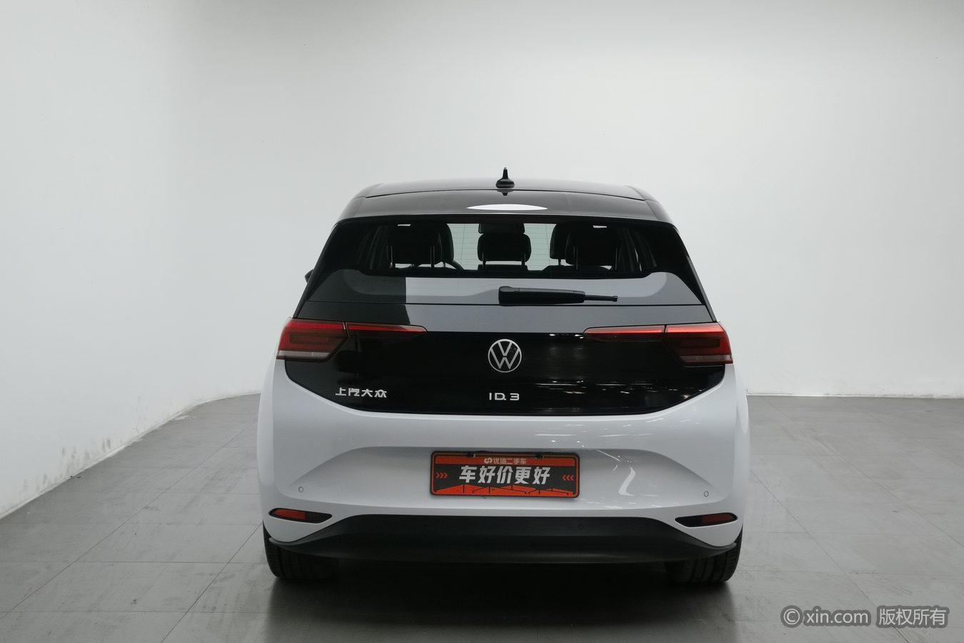 Volkswagen ID.3 2023 Smart
