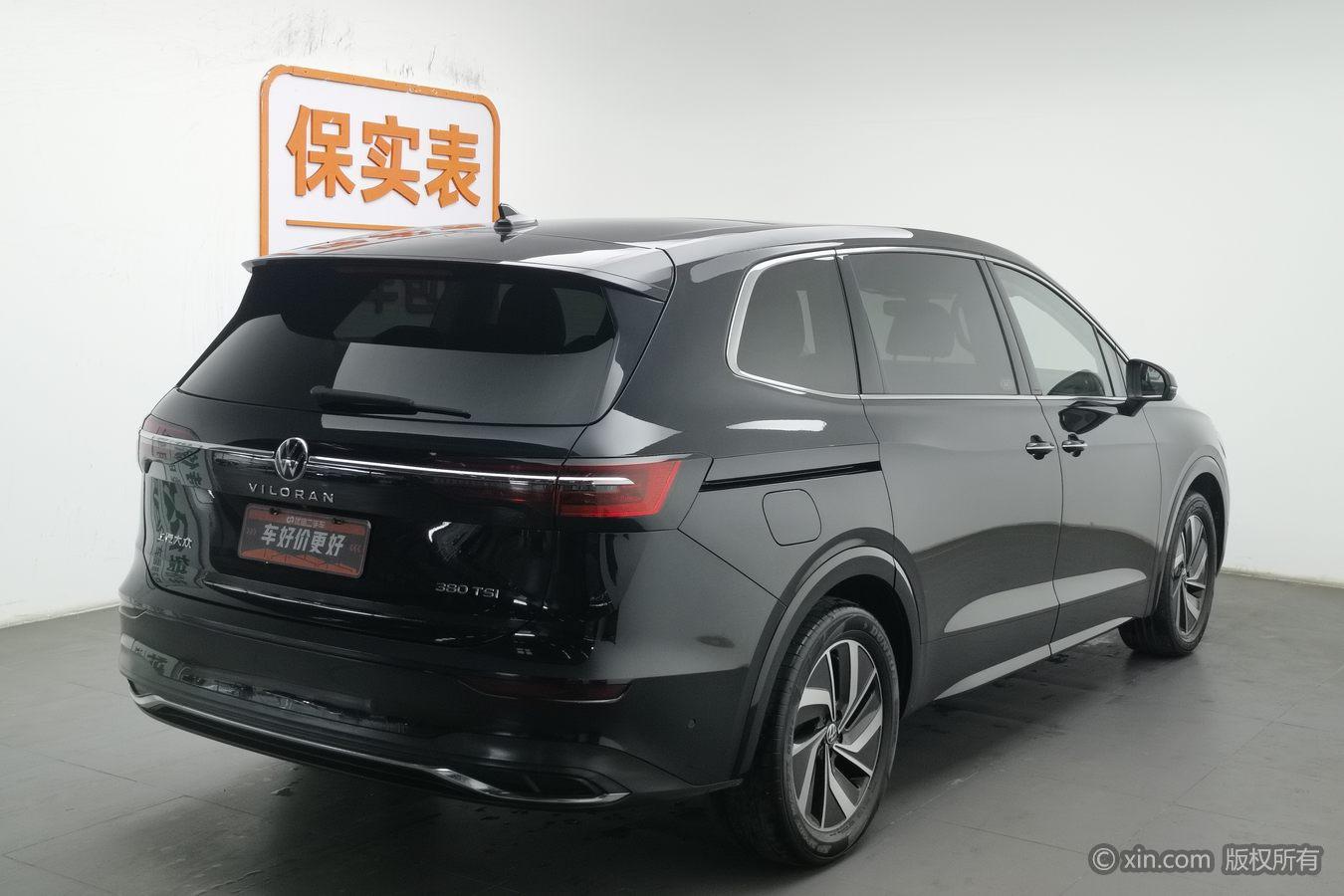 Volkswagen Viloran 2023 380TSI