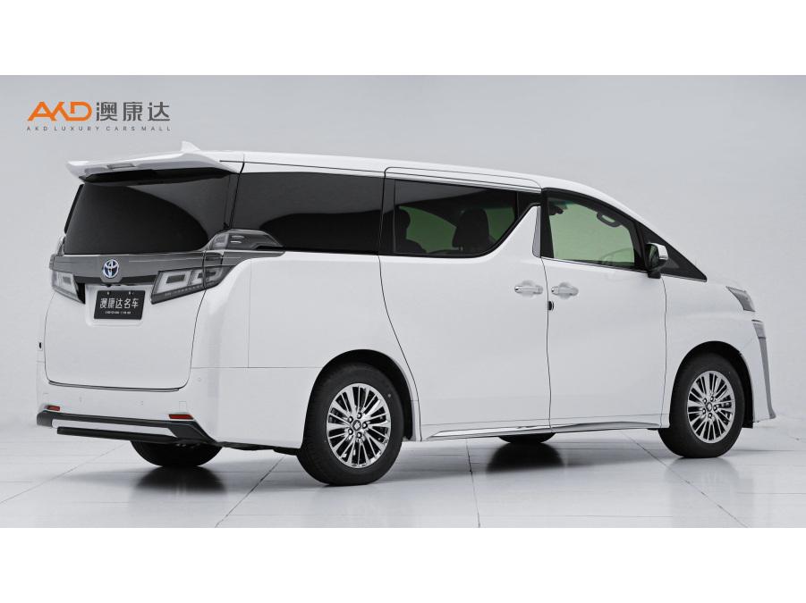 Toyota Vellfire 2021 2.5L HV