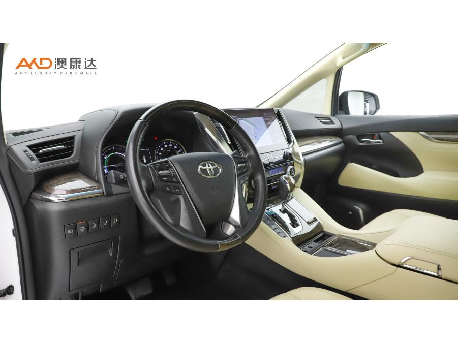 Toyota Vellfire 2021 2.5L HV