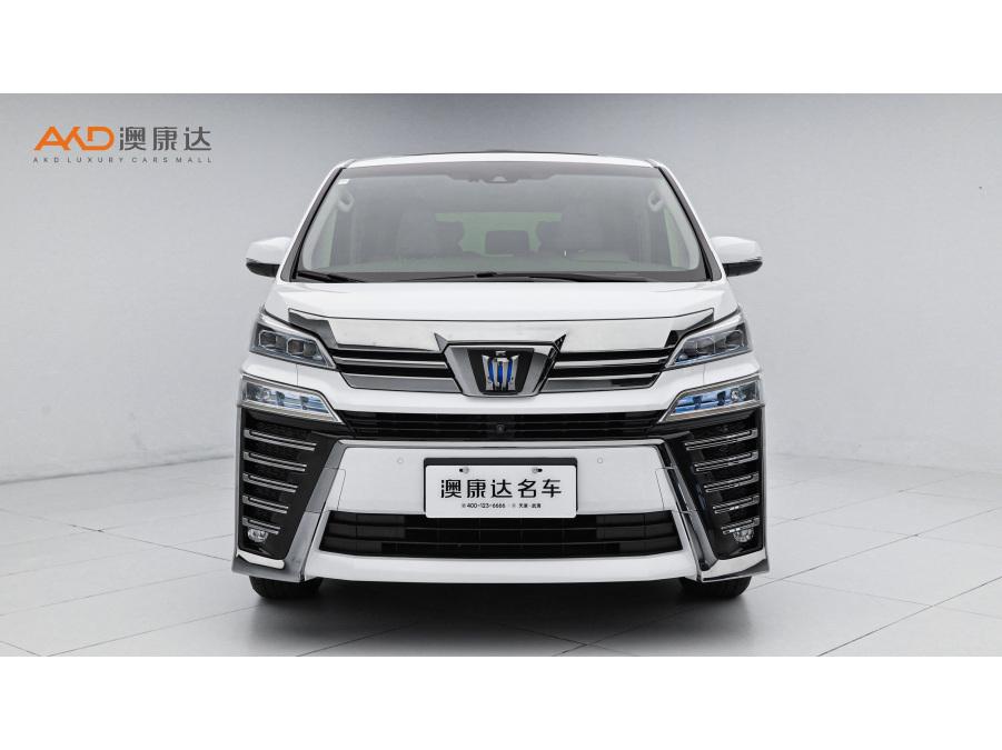 Toyota Vellfire 2021 2.5L HV