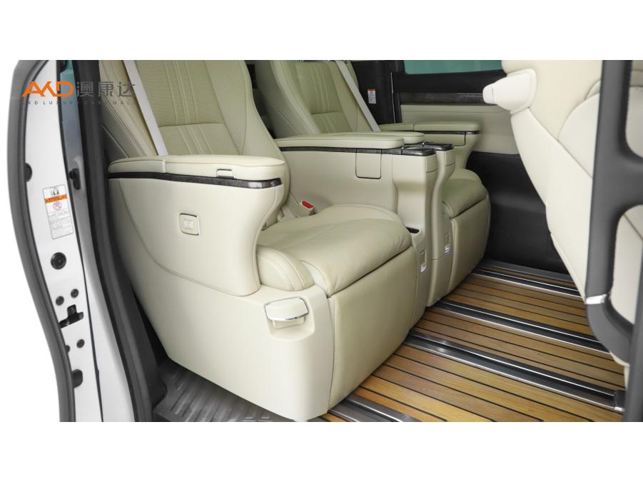 Toyota Vellfire 2021 2.5L HV