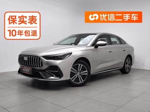Geely Galaxy Galaxy Stellar 6 2026 — пригон из Китая