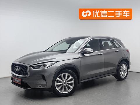 Infiniti QX50