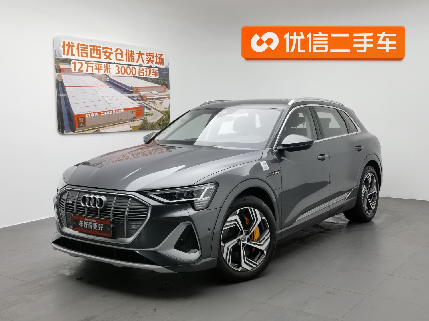 Audi e-tron id 4485115 из Китая 9
