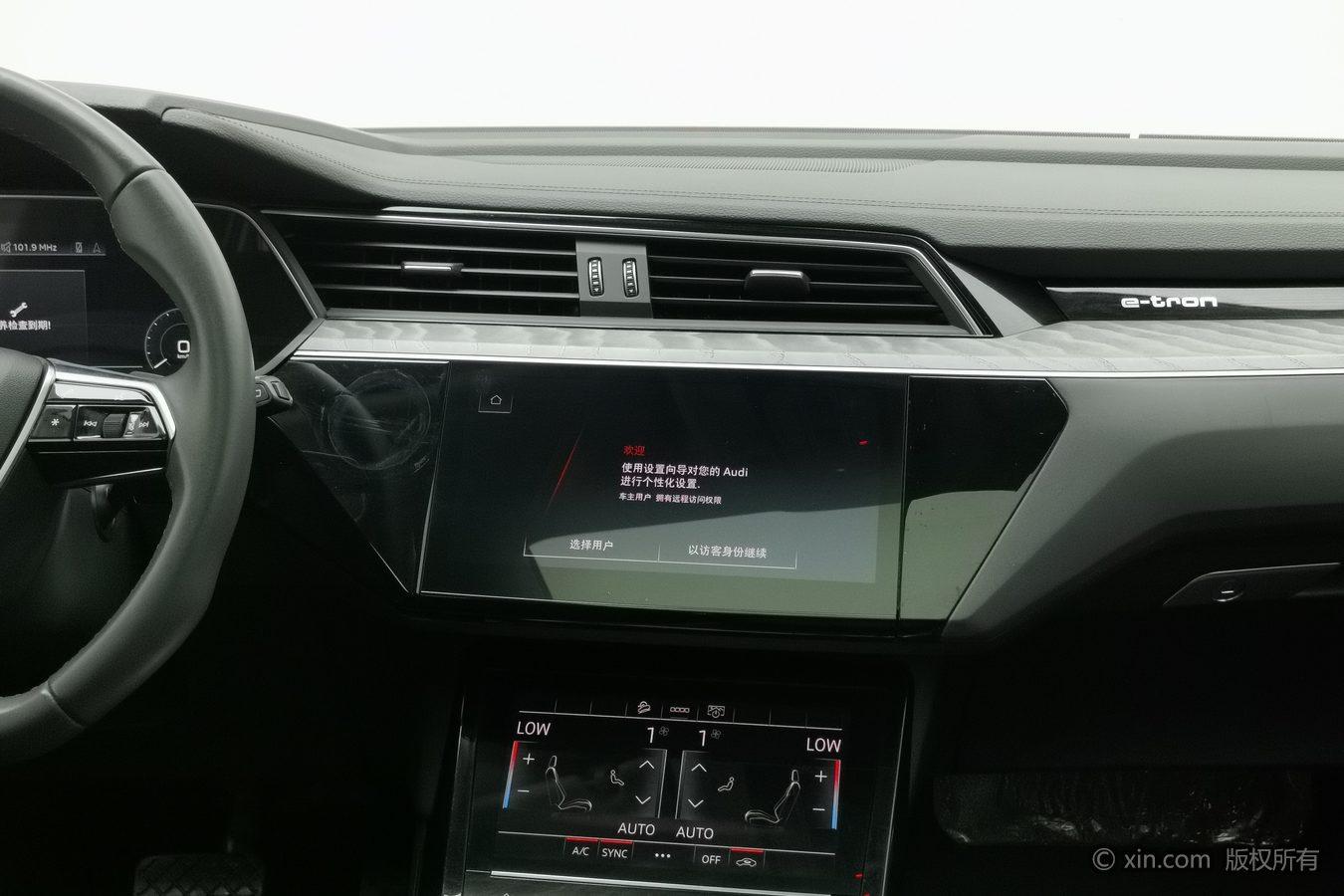 Audi e-tron id 4485115 из Китая 12