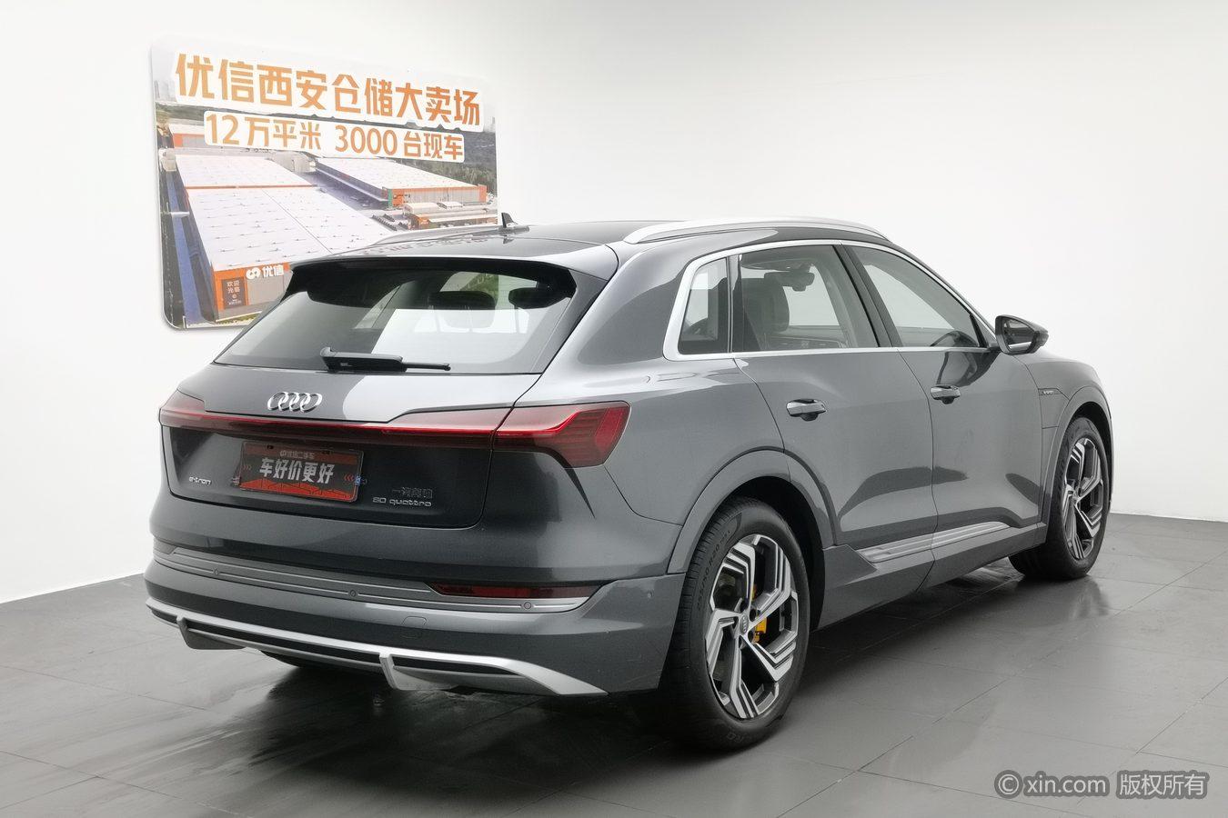 Audi e-tron 2021 50 quattro
