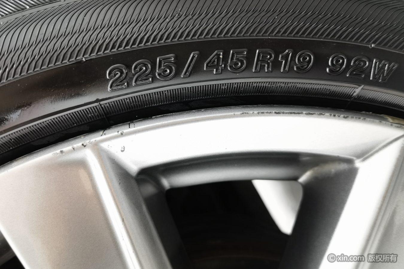 Mazda Atenza 2020 2.5L Sport