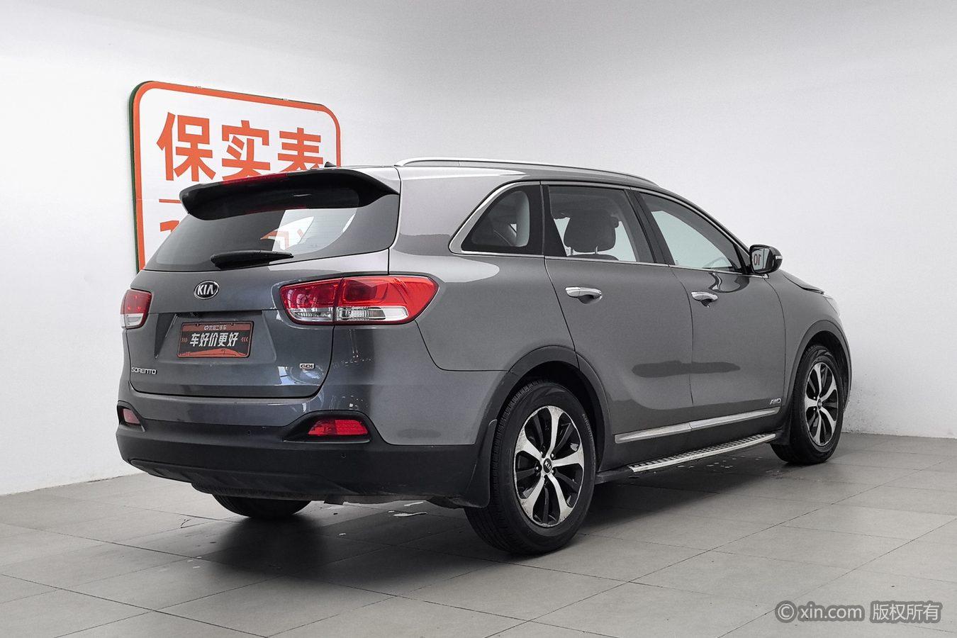 Kia Sorento 2015 L 2.4L 4WD Sport 5 мест V