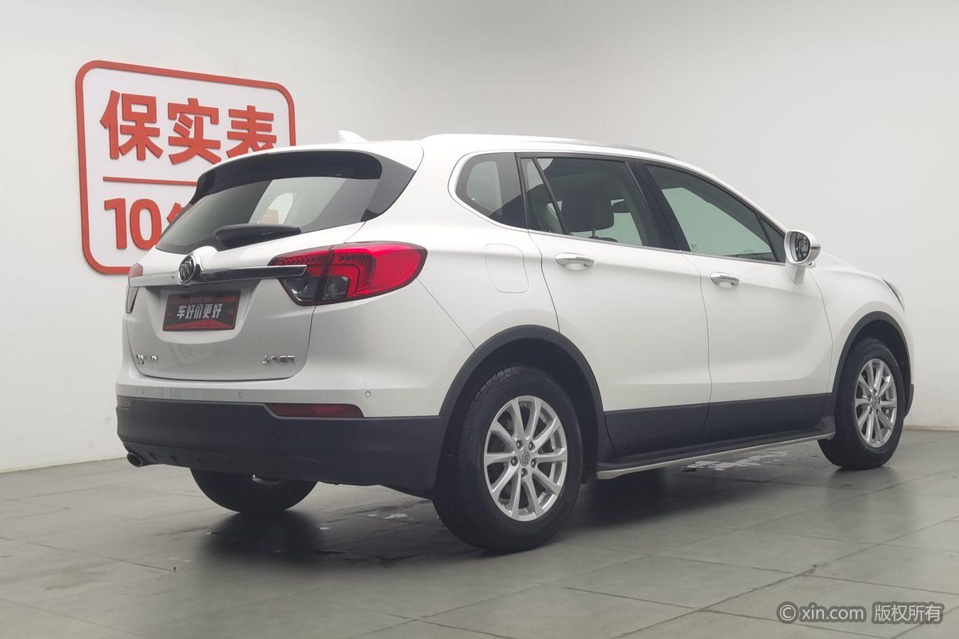Buick Envision 2017 20T Luxury