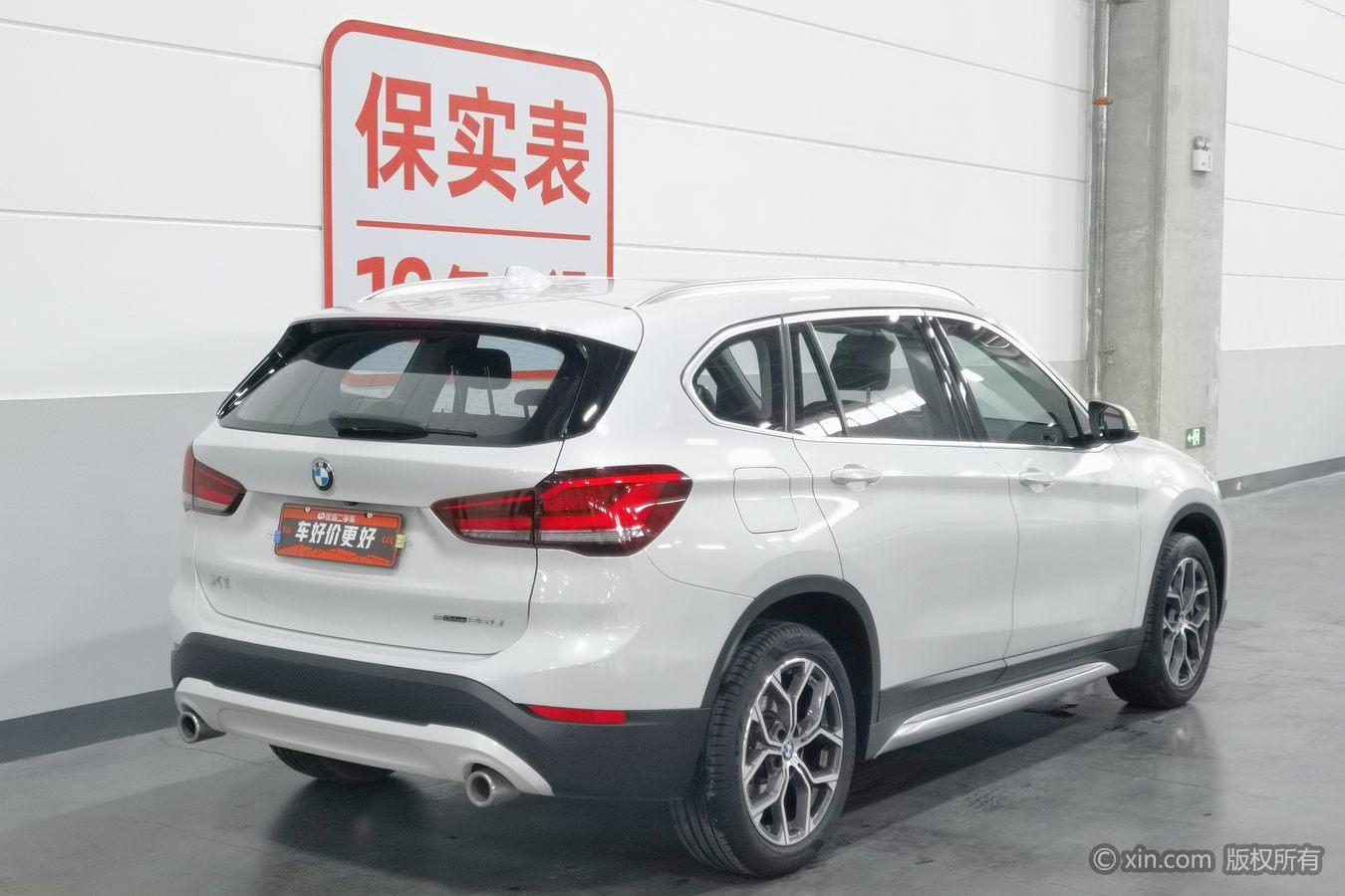 BMW X1 2020 sDrive25Li Lead