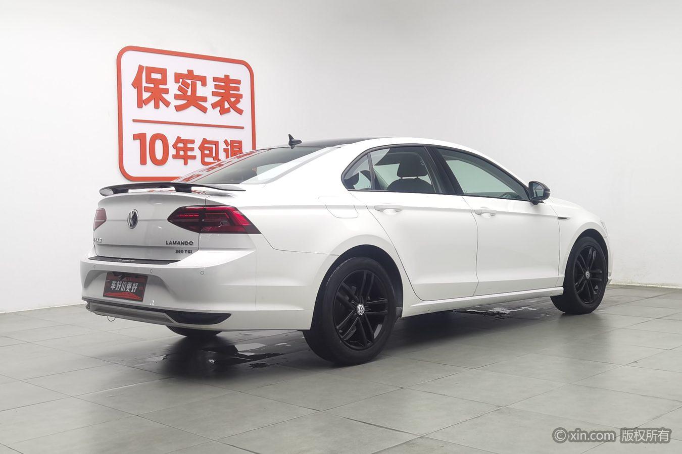 Volkswagen Lamando 2021 280TSI DSG Comfort