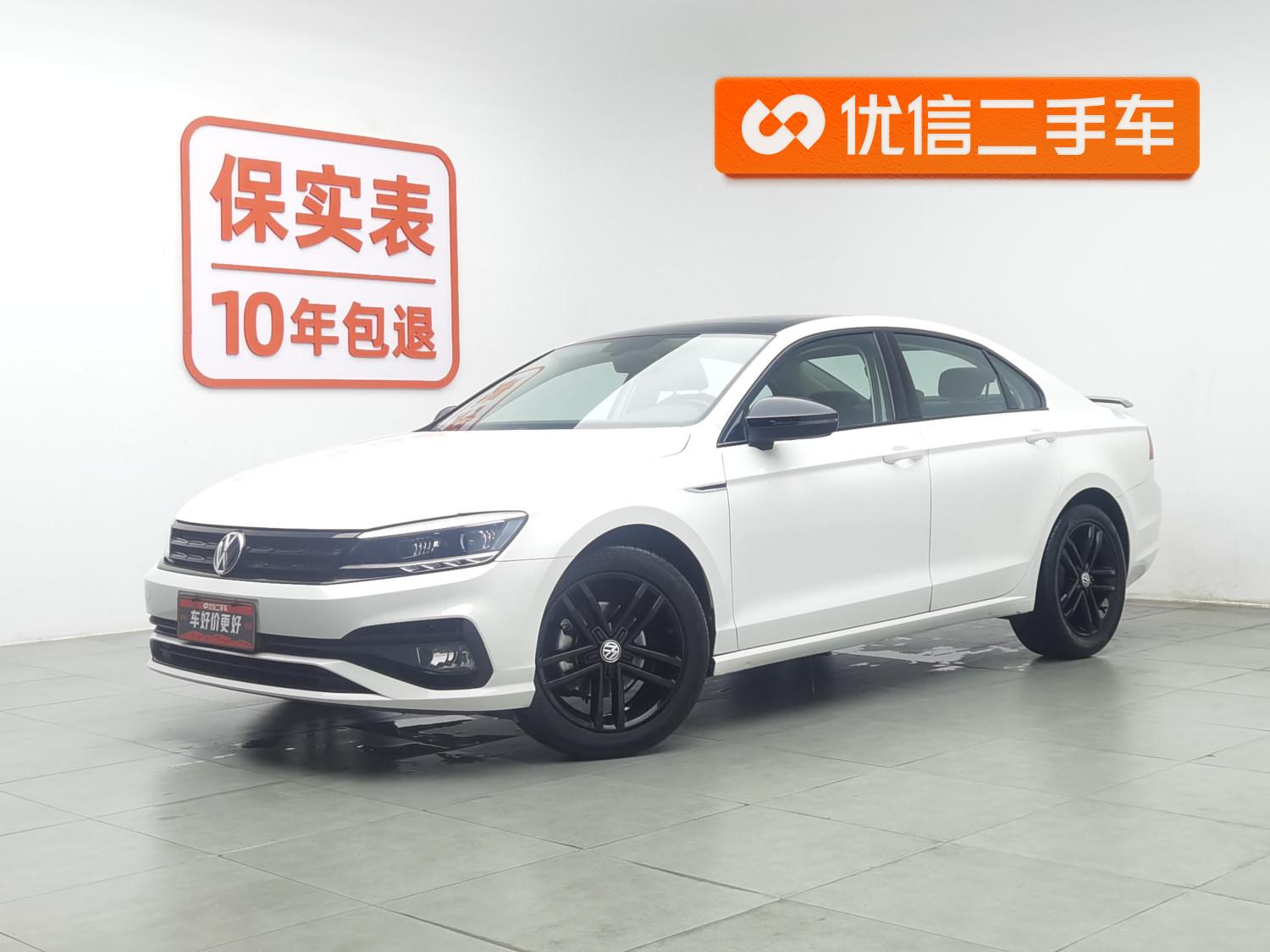 Volkswagen Lamando