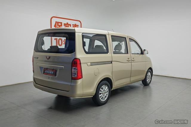 Wuling Rongguang V — фото 4