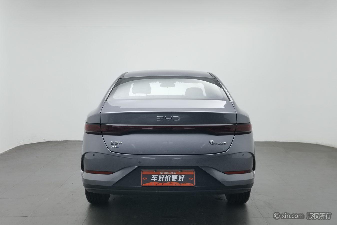 BYD Qin Plus DM-i PLUS DM 2025 Smart Drive DM-i 55KM Lead