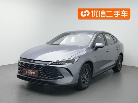 BYD Qin Plus DM-i PLUS DM 2025 Smart Drive DM-i 55KM Lead