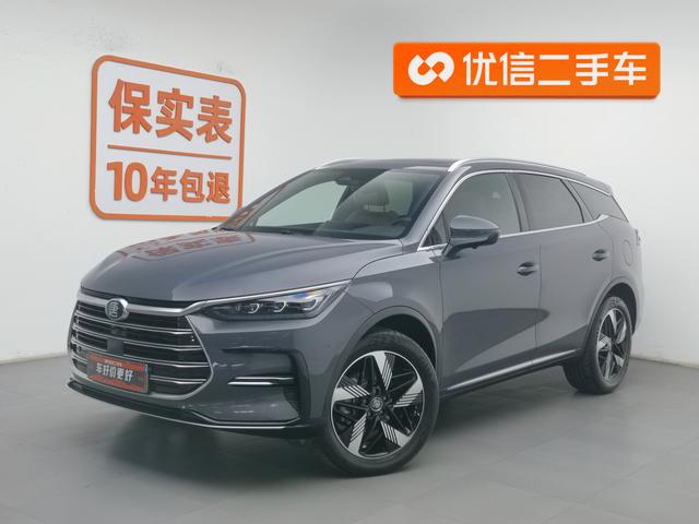 BYD Tang 2023 года выпуска