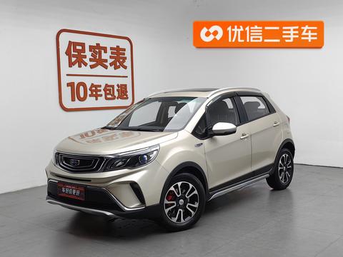 Geely Vision X3