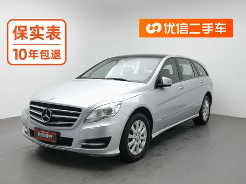 Mercedes-Benz R