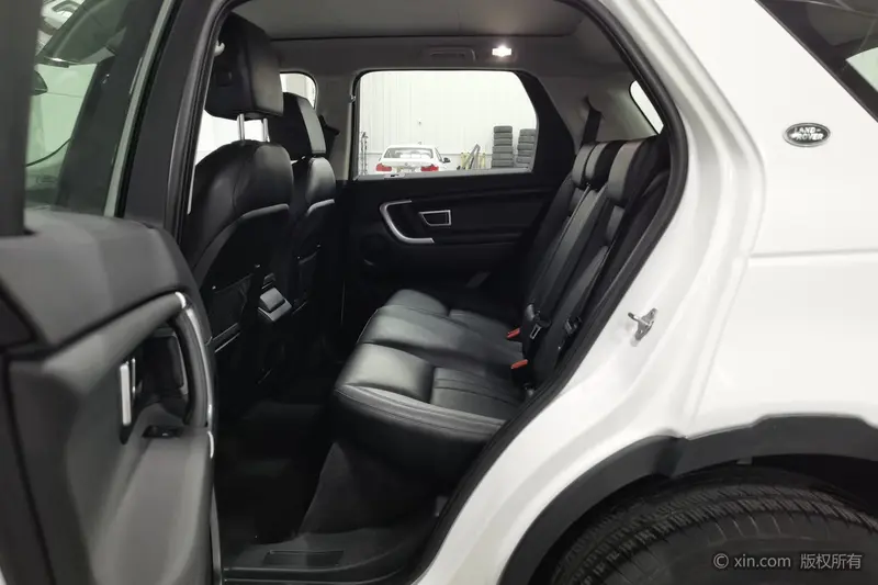 Land Rover Discovery 240 PS SE — фото 14
