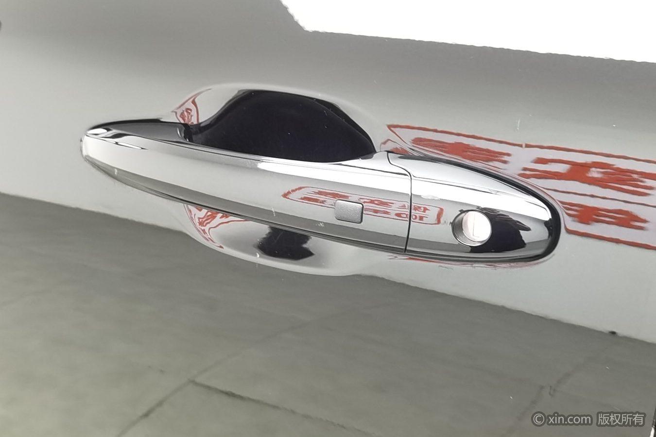 Haval H5 2023 2.0T AT