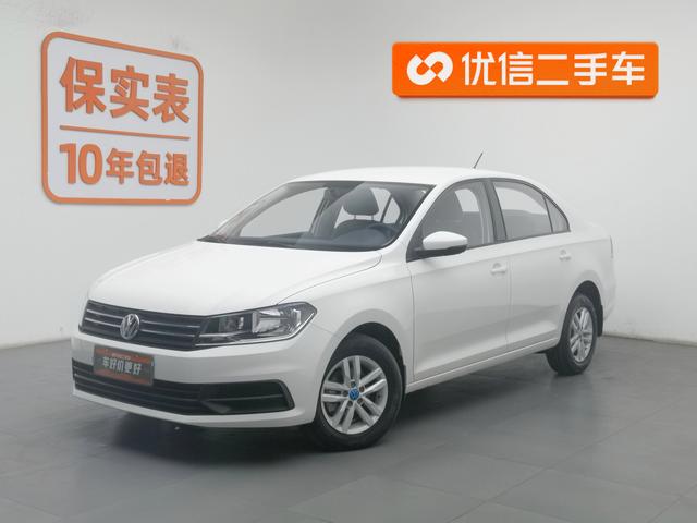 Volkswagen Santana 2021 года выпуска