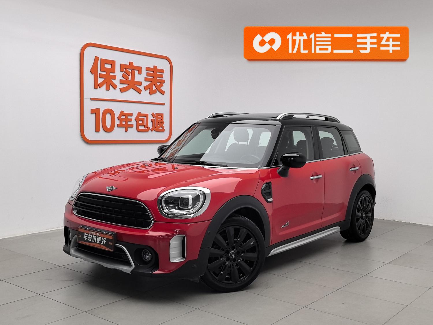 MINI COUNTRYMAN