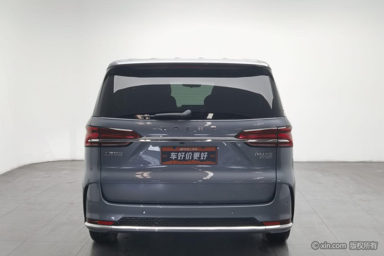 Roewe iMAX8 2022 400TGI