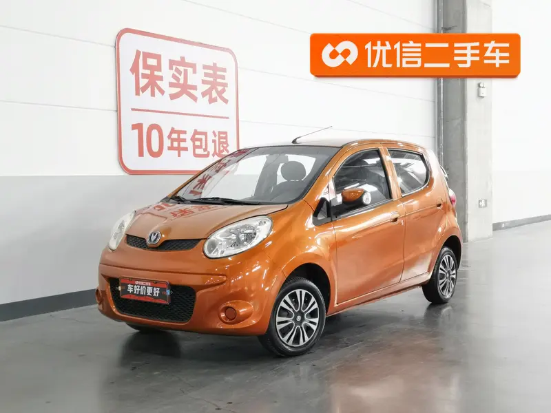 Changan MINI 1.0 L MT V