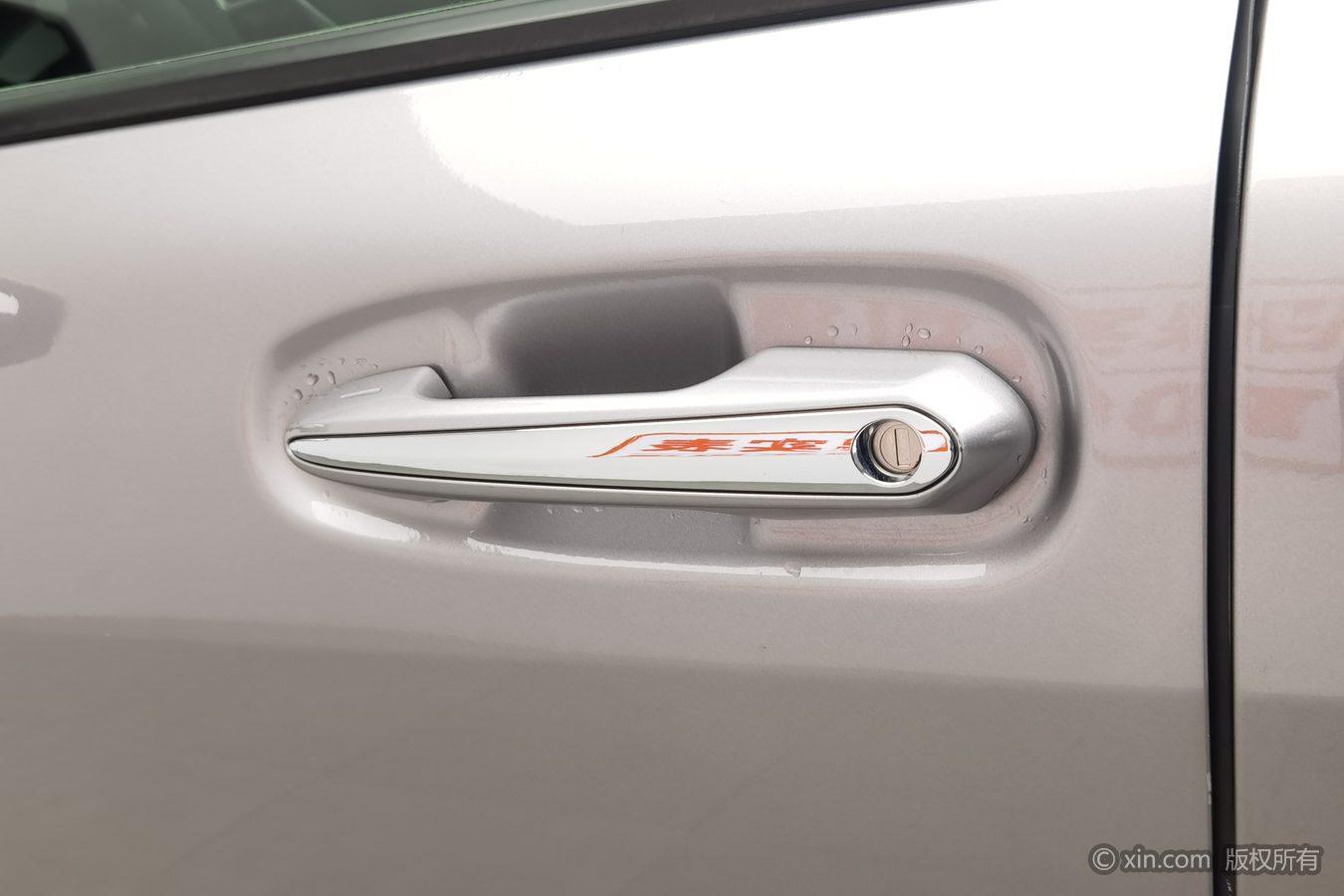 Toyota Granvia 2023 2.5L Comfort