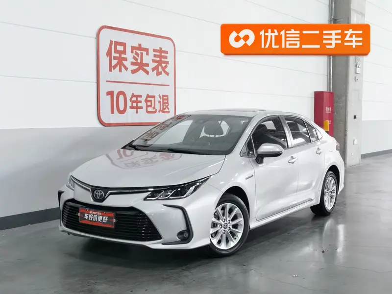 Toyota Corolla 1.8 L E-CVT Elite