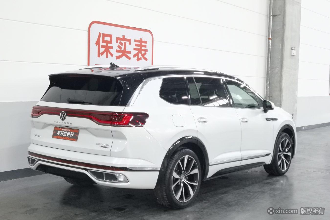 Volkswagen Viloran 2021 380TSI R-Line