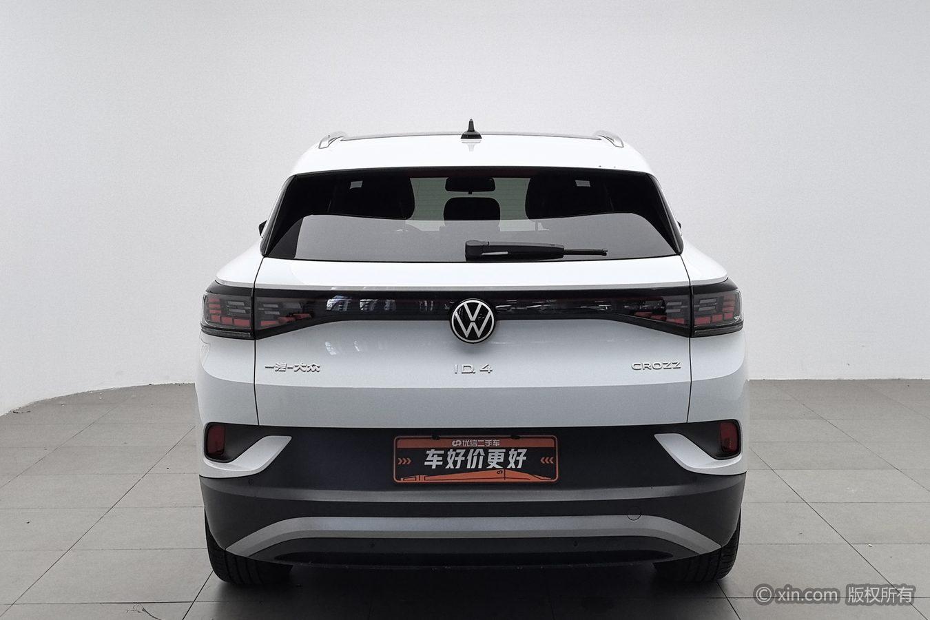 Volkswagen ID.4 CROZZ