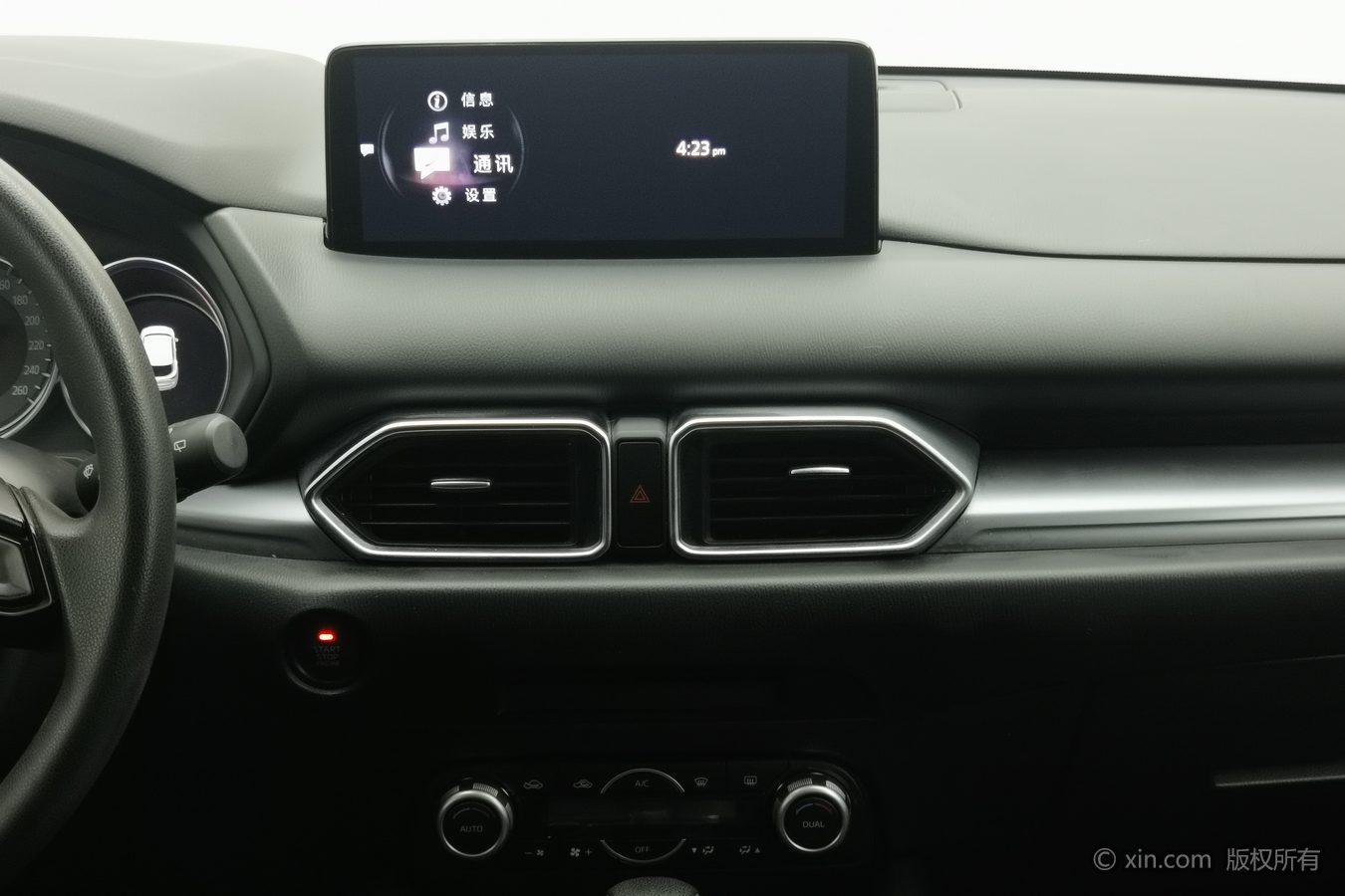 Mazda CX-5 — фотографии объявления, Фото 17